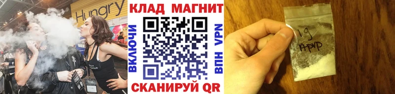 Где купить наркоту Осташков А ПВП Конопля Cocaine Мефедрон Гашиш