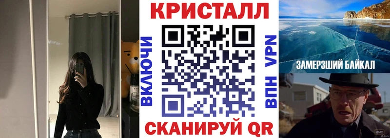 Amphetamine VHQ  Осташков 