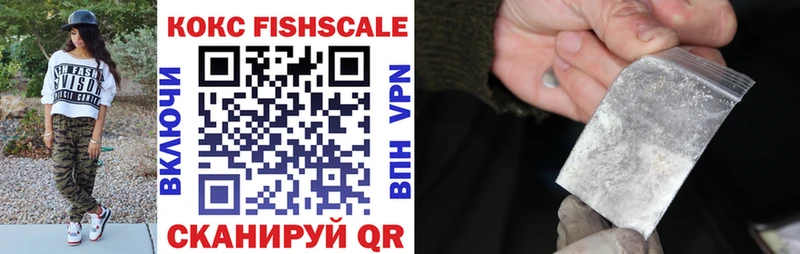 shop клад  Осташков  COCAIN Колумбийский  магазин  наркотиков 