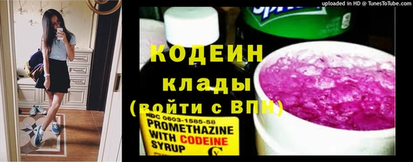 бошки Цивильск