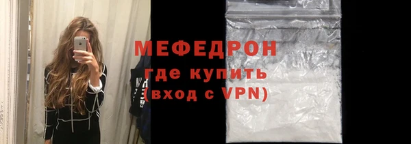 прущий лед Цимлянск