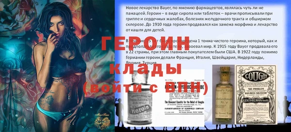 МДМА Переславль-Залесский