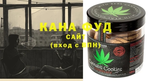 МДМА Переславль-Залесский
