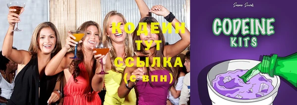МДМА Переславль-Залесский