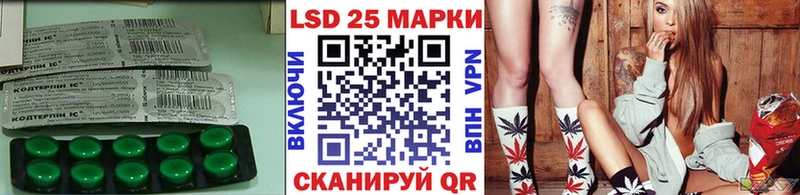 маркетплейс какой сайт  Осташков  Лсд 25 экстази кислота 