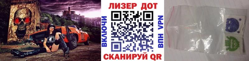 kraken зеркало  Осташков  Марки NBOMe 1,5мг 