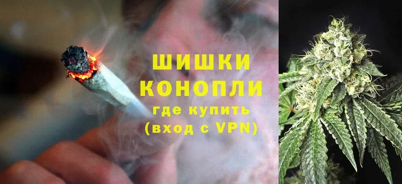 shop состав  Осташков  МАРИХУАНА LSD WEED  цены наркотик 