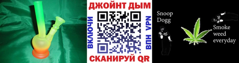 блэк спрут   Осташков  Бошки Шишки марихуана  сколько стоит 